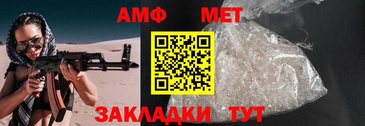Конопля Елабуга