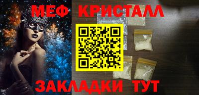 MDMA Premium VHQ Беслан