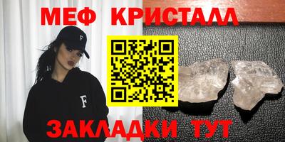MDMA Premium VHQ Беслан