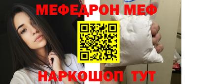 MDMA Premium VHQ Беслан