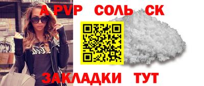прущая мука Берёзовский