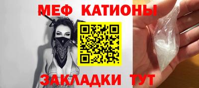 дживик Бийск