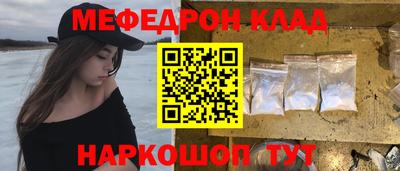 бошки Дмитров