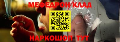 прущая мука Берёзовский