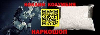 MDMA Premium VHQ Беслан