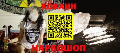 MDMA Premium VHQ Беслан