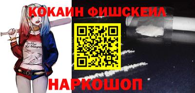 MDMA Premium VHQ Беслан