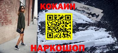 прущая мука Берёзовский