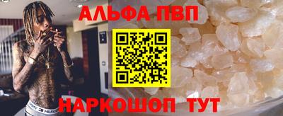 MDMA Premium VHQ Беслан