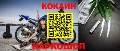MDMA Premium VHQ Беслан