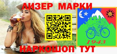 прущая мука Берёзовский