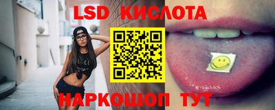 прущая мука Берёзовский