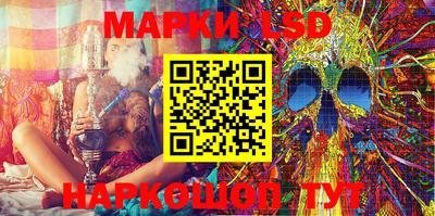 мдма Добрянка