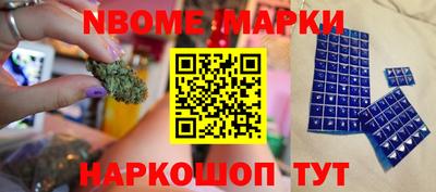 прущая мука Берёзовский