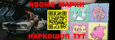 дживик Бийск