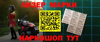 дживик Бийск