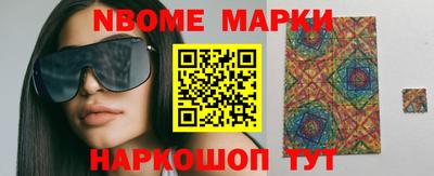 прущая мука Берёзовский