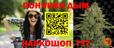 MDMA Premium VHQ Беслан