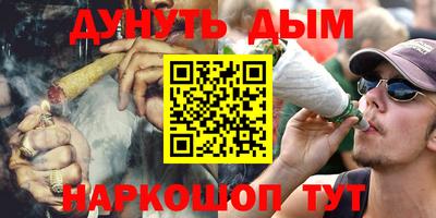 прущая мука Берёзовский