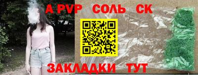 MDMA Premium VHQ Беслан