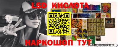 дживик Бийск
