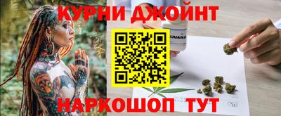 прущая мука Берёзовский