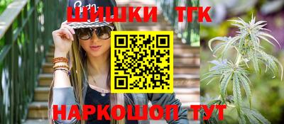 прущая мука Берёзовский