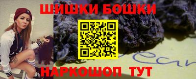 прущая мука Берёзовский