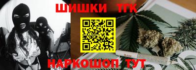 дживик Бийск