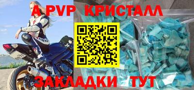 MDMA Premium VHQ Беслан