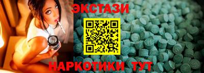 дживик Бийск
