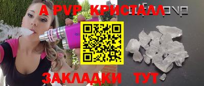 MDMA Premium VHQ Беслан