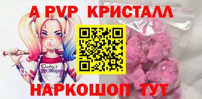 MDMA Premium VHQ Беслан