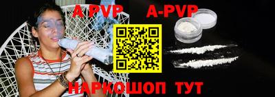 MDMA Premium VHQ Беслан