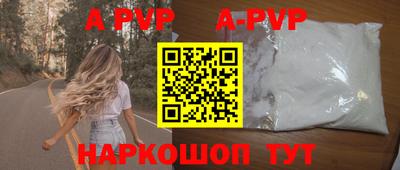 прущая мука Берёзовский
