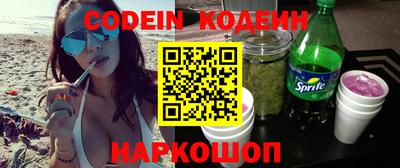 прущая мука Берёзовский