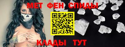 MDMA Premium VHQ Беслан