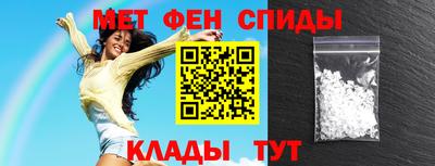 прущая мука Берёзовский