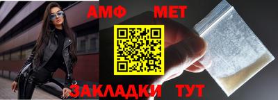 прущая мука Берёзовский