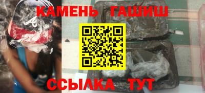 прущая мука Берёзовский