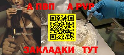 MDMA Premium VHQ Беслан